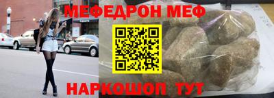марки nbome Бузулук