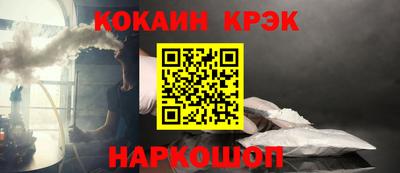 mdpv Бугуруслан