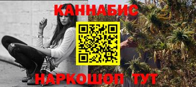 марки nbome Бузулук
