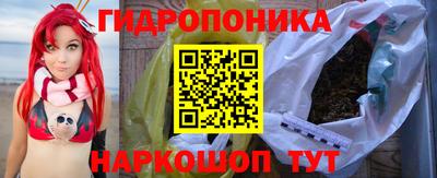 mdpv Бугуруслан