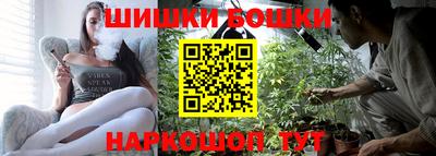 спиды Будённовск