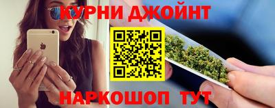 спиды Будённовск