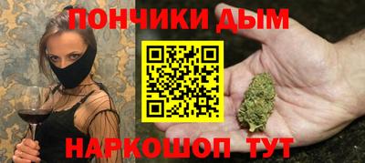 mdpv Бугуруслан
