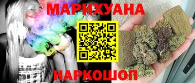 спиды Будённовск