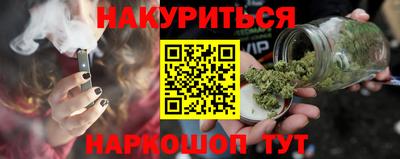 mdpv Бугуруслан