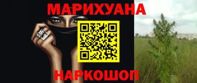 mdpv Бугуруслан