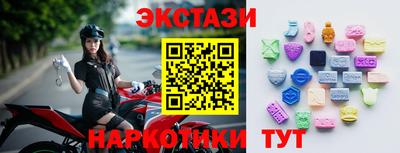 mdpv Бугуруслан
