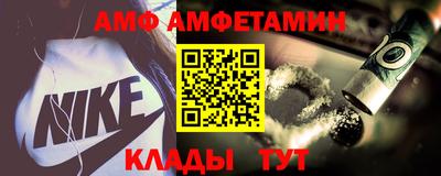 mdpv Бугуруслан
