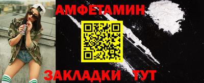 mdpv Бугуруслан