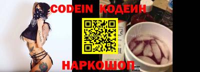 mdpv Бугуруслан