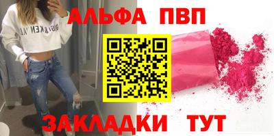 mdpv Бугуруслан