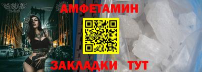 марки nbome Бузулук