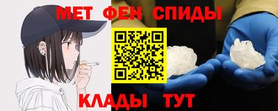 марки nbome Бузулук