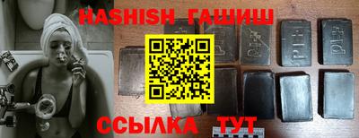 mdpv Бугуруслан