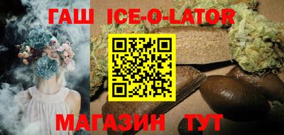 марки nbome Бузулук