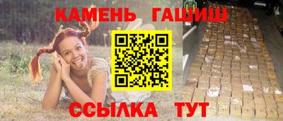 спиды Будённовск